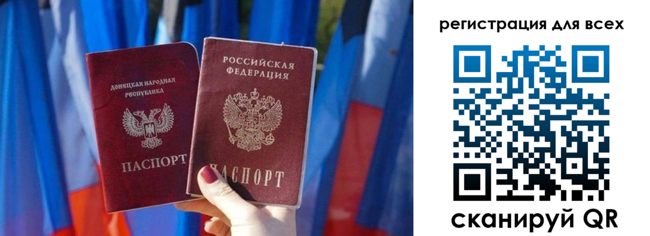 найти адрес прописки в Мончегорске
